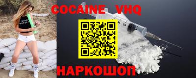 стафф Моздок