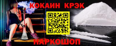 прущий лед Можга