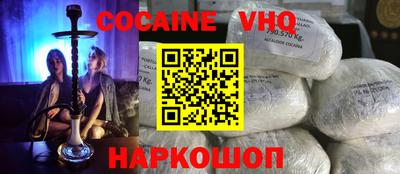 прущий лед Можга