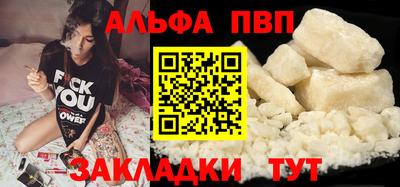 метадон Можайск