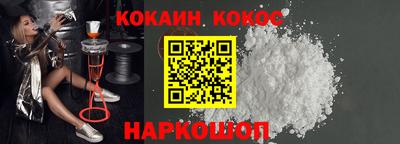 метадон Можайск