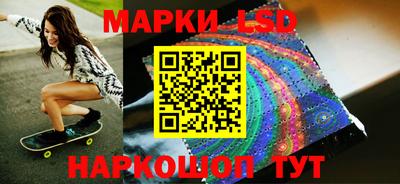 метадон Можайск