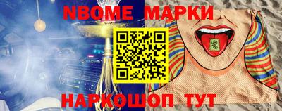 стафф Моздок