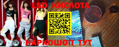 стафф Моздок
