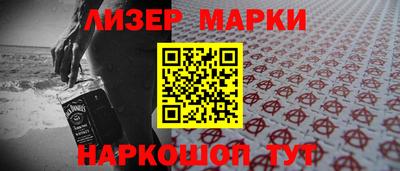 стафф Моздок