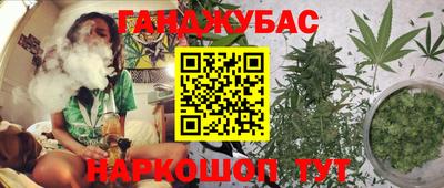 метадон Можайск