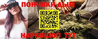 стафф Моздок