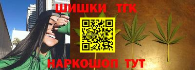 метадон Можайск