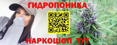 метадон Можайск