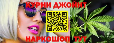 метадон Можайск