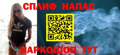 прущий лед Можга