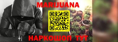 прущий лед Можга