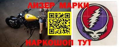метадон Можайск