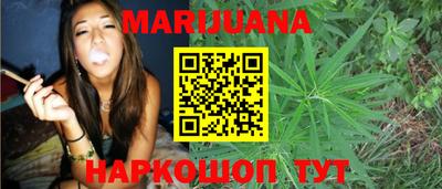 стафф Моздок
