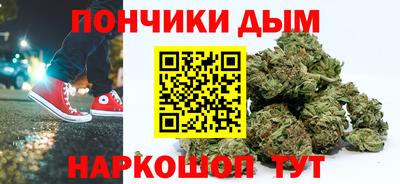 прущий лед Можга