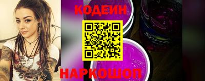 прущий лед Можга
