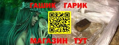 стафф Моздок