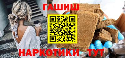 стафф Моздок