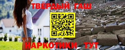 стафф Моздок